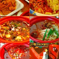 Snapdishの料理写真:🔥激辛グルメ祭り2017セカンドラウンド🔥