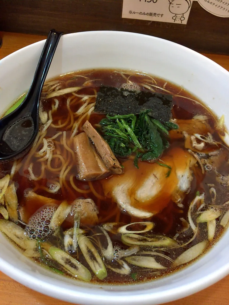 しょうゆラーメン|ゆずあんずさん