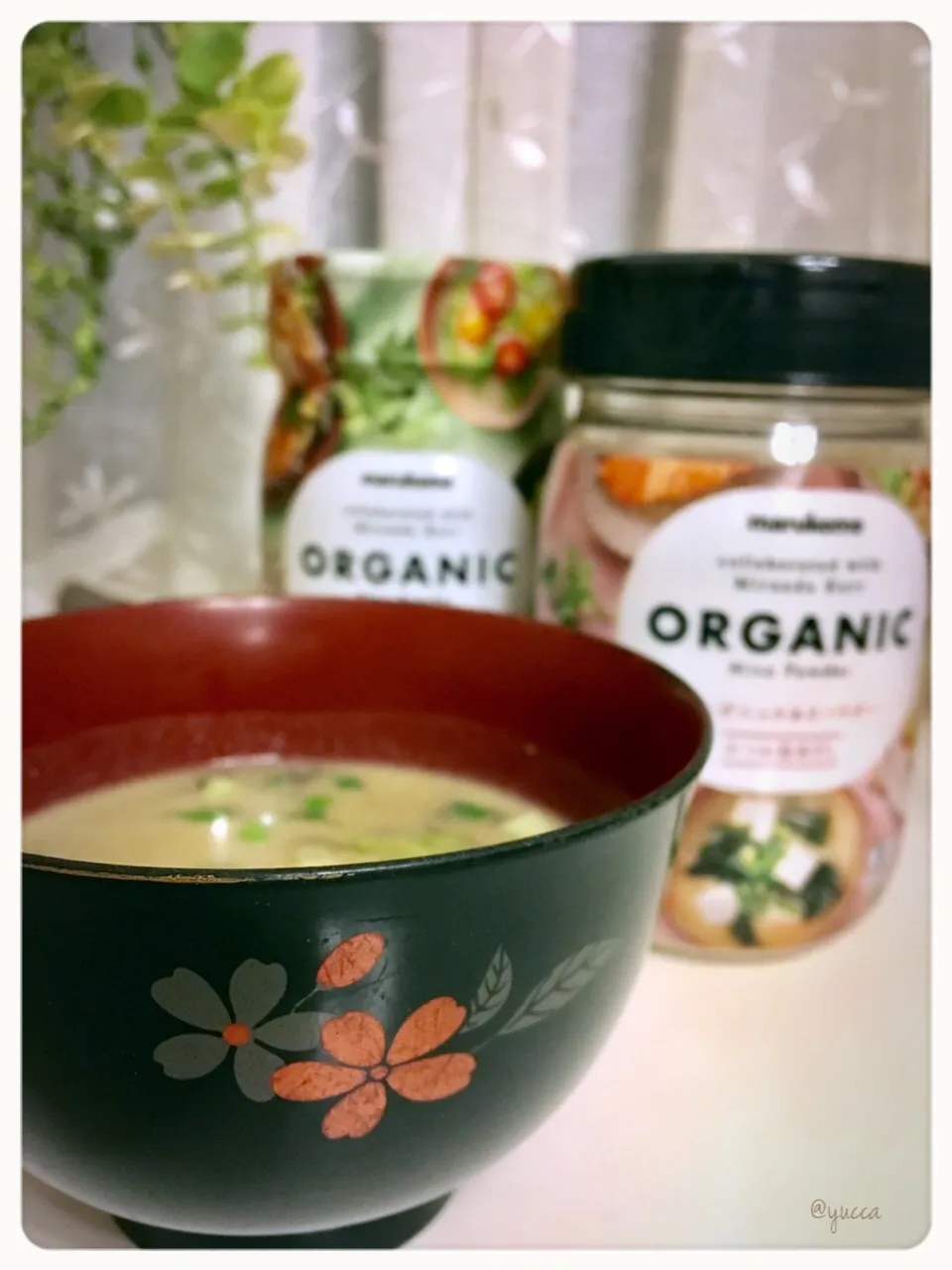 お味噌汁
ORGANIC Miso Powder|yucca@さん