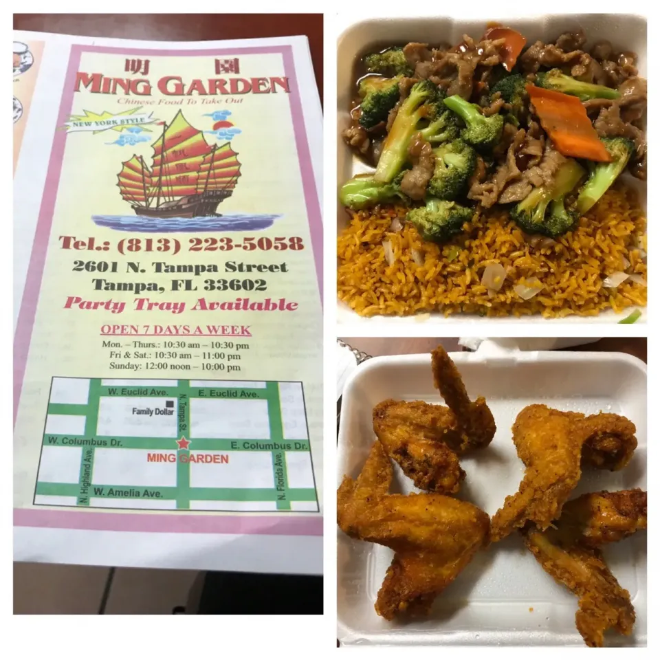 Beef & broccoli w/pork fried rice & wings|Richard Thompsonさん