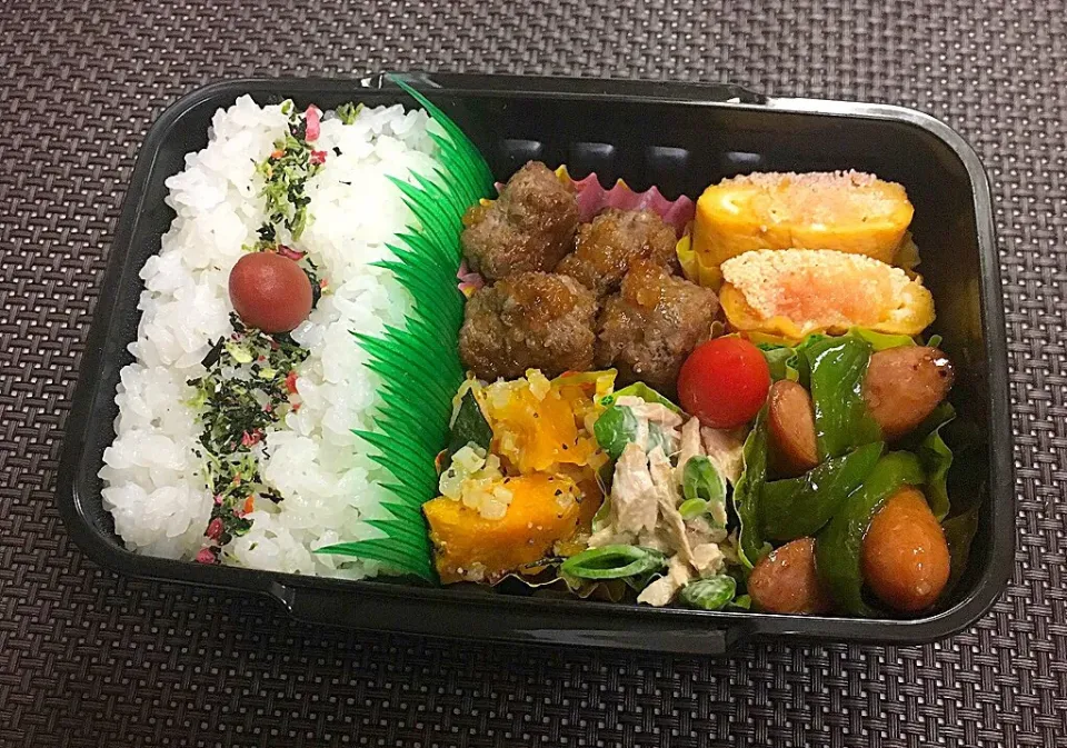 昼弁。  Tomoko Itoさんの料理 うちの簡単パンプキンマリネ💛💚|モナママさん