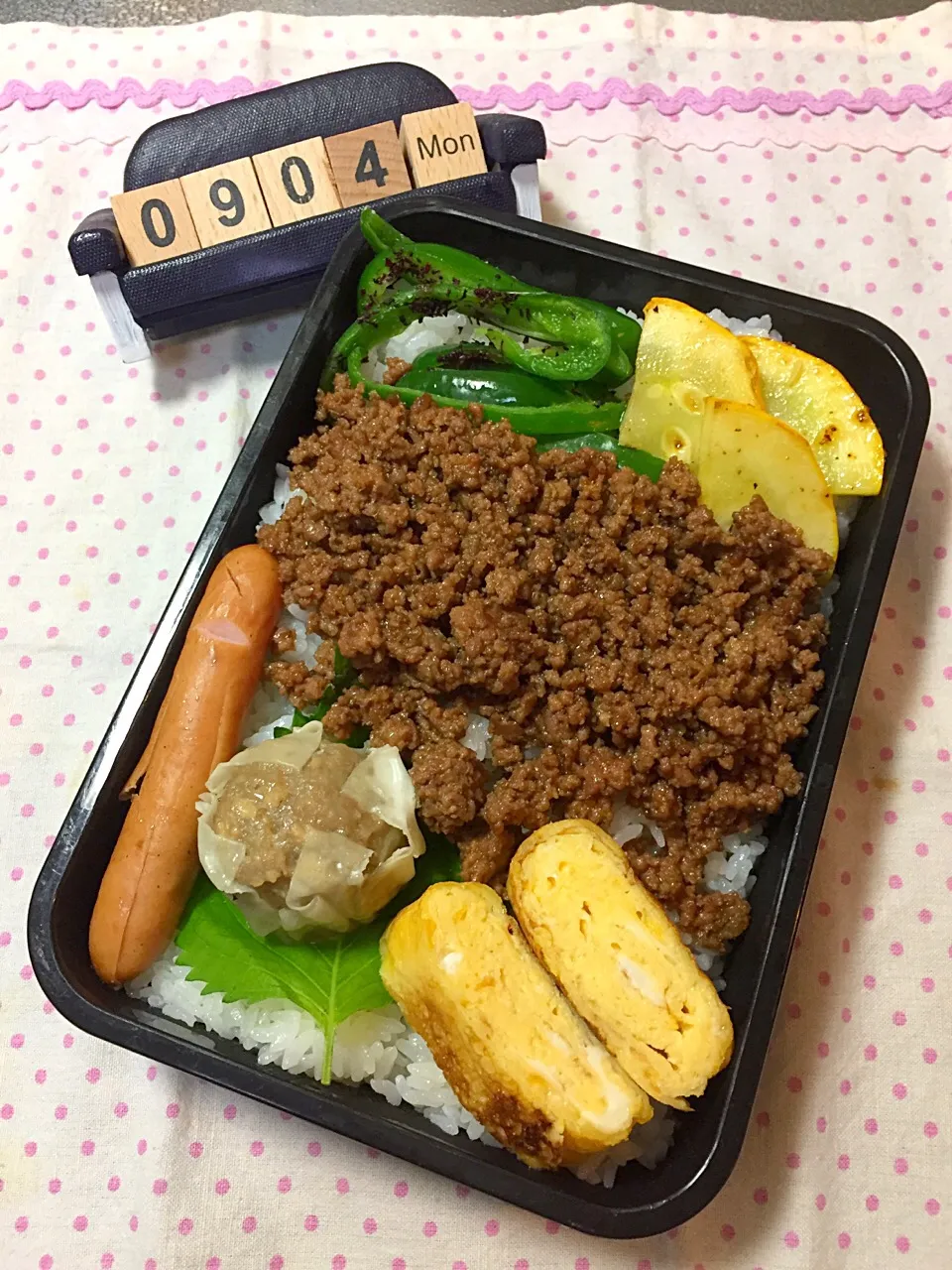 9月4日の高3男子のお弁当♪|ごっちさん