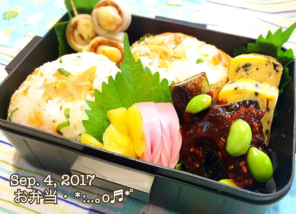 2017/09/04お弁当〜♡|いく❤️さん