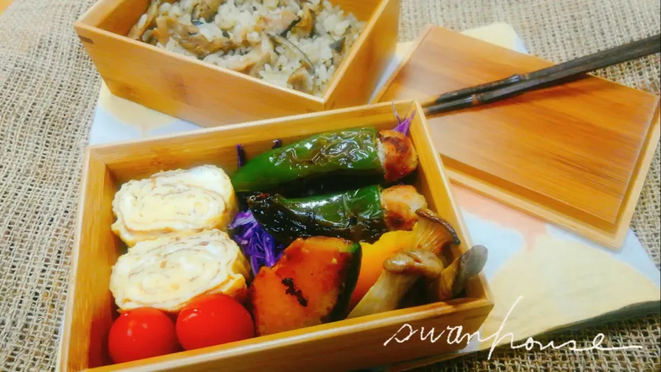 2017年9月4日 今日のお弁当|スワンハウスさん