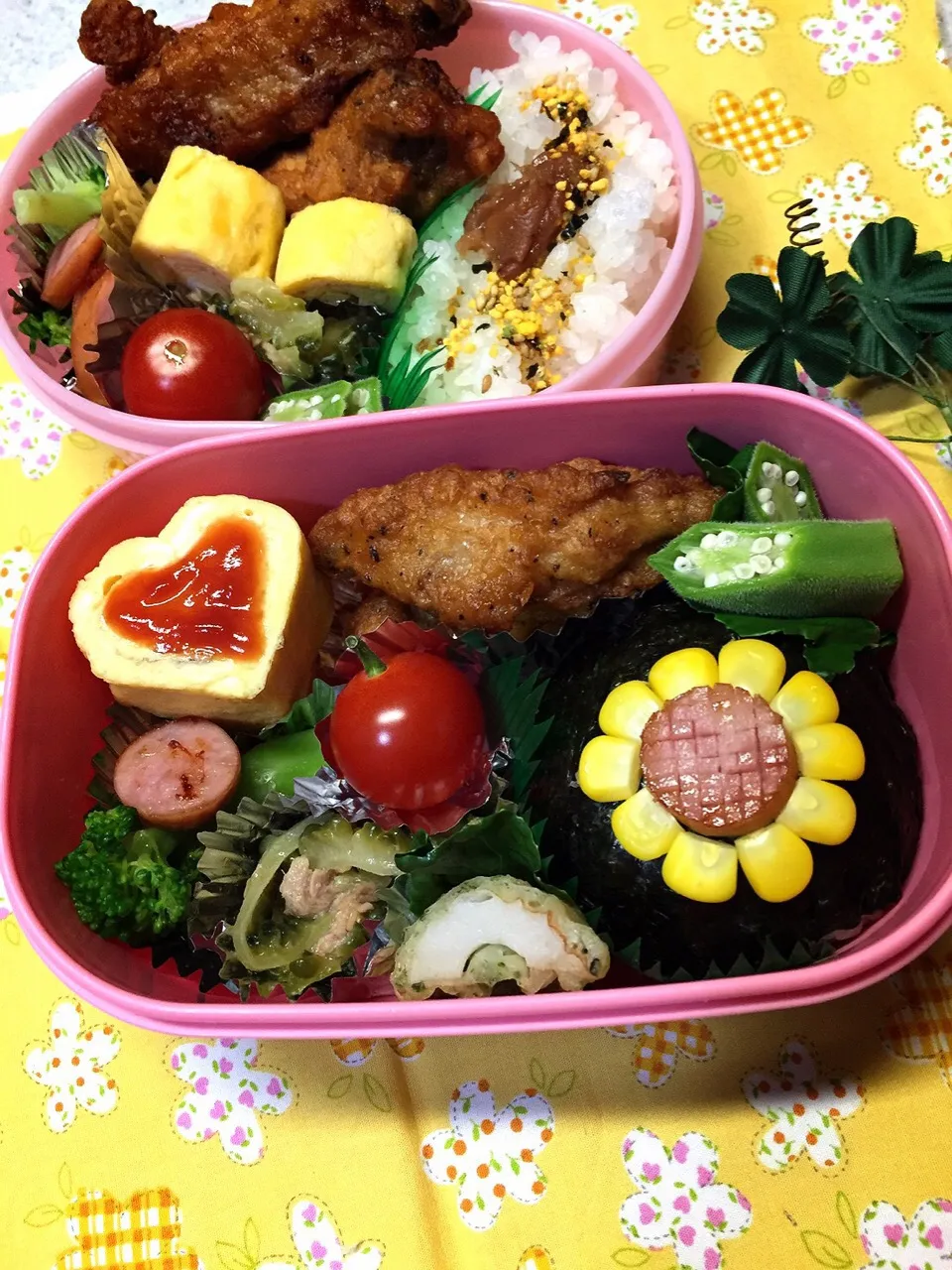 Snapdishの料理写真:向日葵弁当🌻|ゆりゆりさん