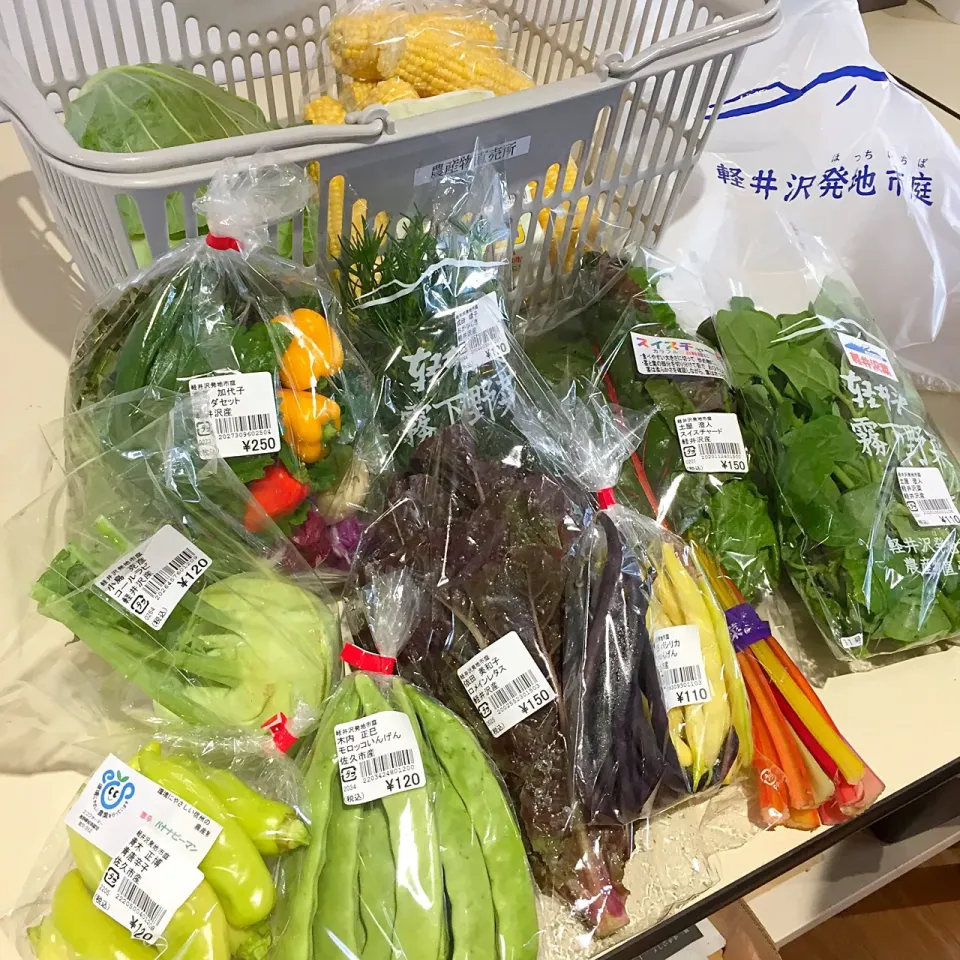 Snapdishの料理写真:野菜たくさん買いました🌽 #軽井沢発地市庭|ヨッチャンさん