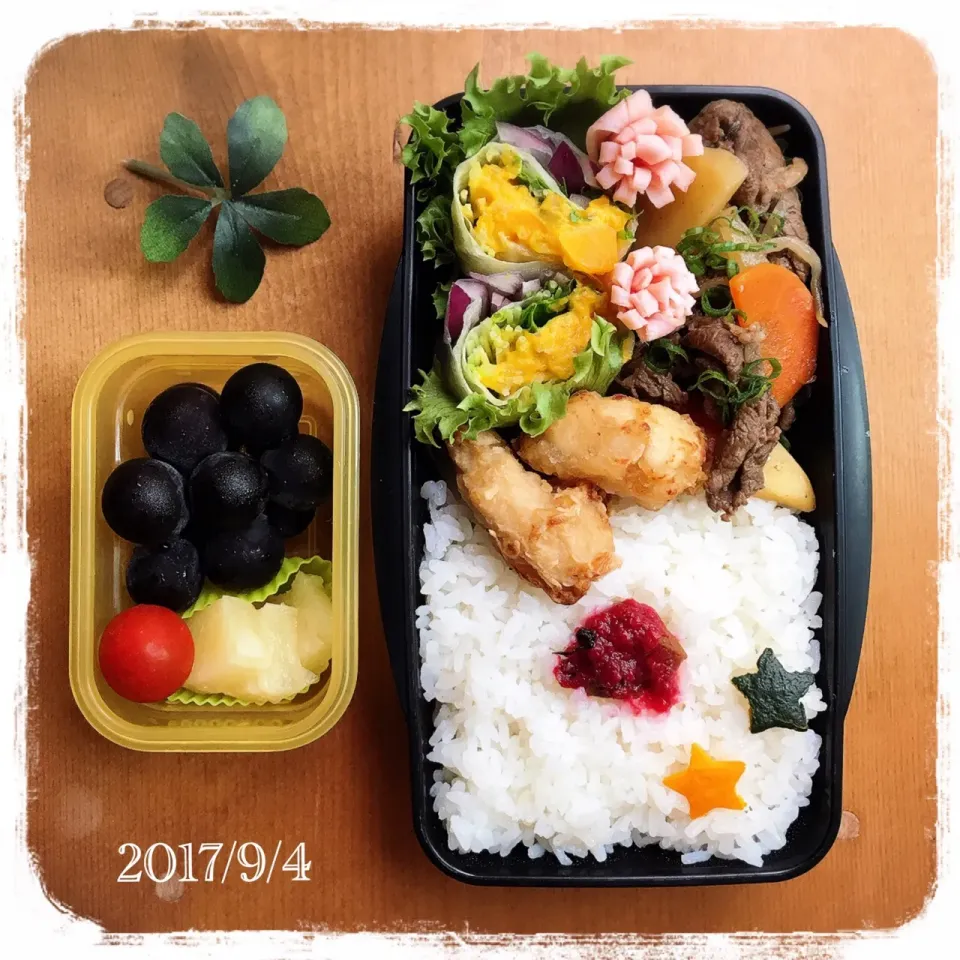 今日の息子弁当2017.9.4...♪*ﾟ かぼちゃサラダのクルクル巻き🌀💓|ばろんさん