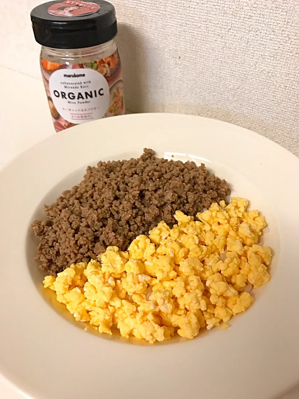 Snapdishの料理写真:マルコメ『オーガニックみそパウダー』で二色そぼろ丼！|ゆかりさん