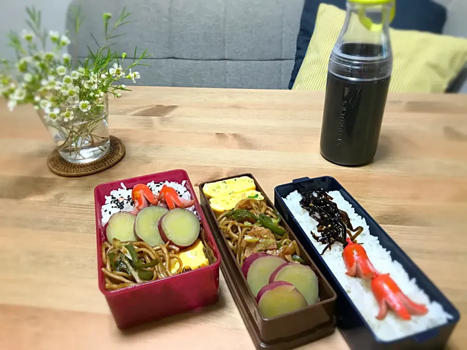 9/5 お弁当|みちさん