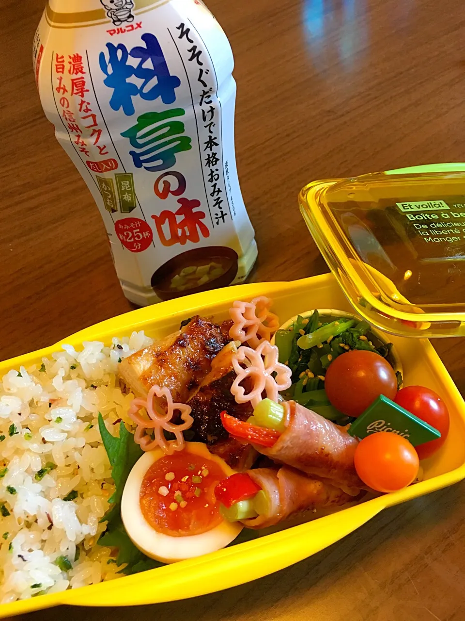 マルコメさんから頂いたマルコメ料亭の味の液味噌で鶏モモ肉の味噌マヨグリルJKランチ😋💕|ききさん