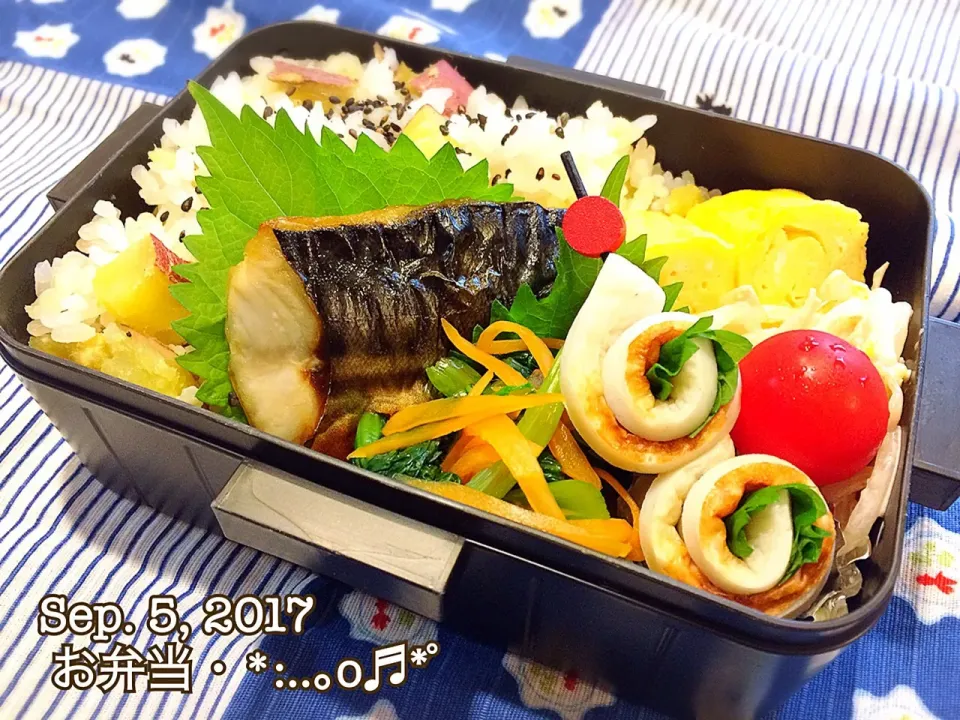 Snapdishの料理写真:2017/09/05お弁当〜♡|いく❤️さん