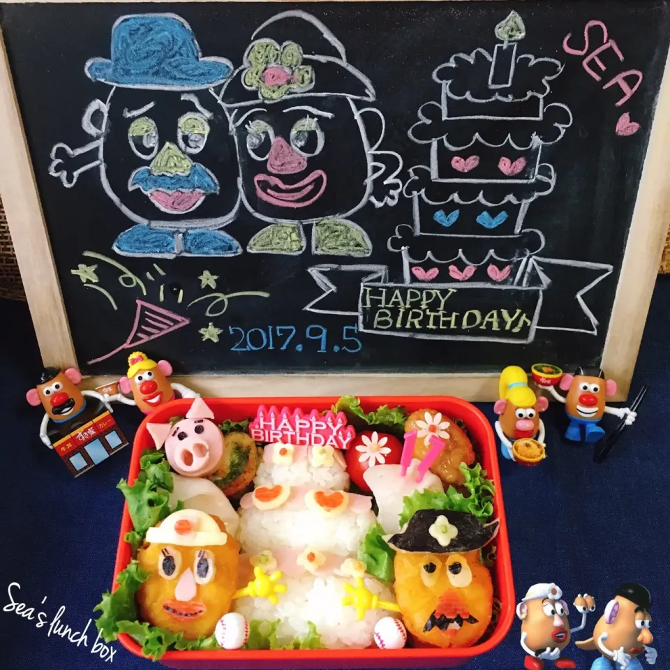 ポテトヘッド夫妻もお祝い⁉️
#ハッピーバースデイ弁当🎂|seaさん