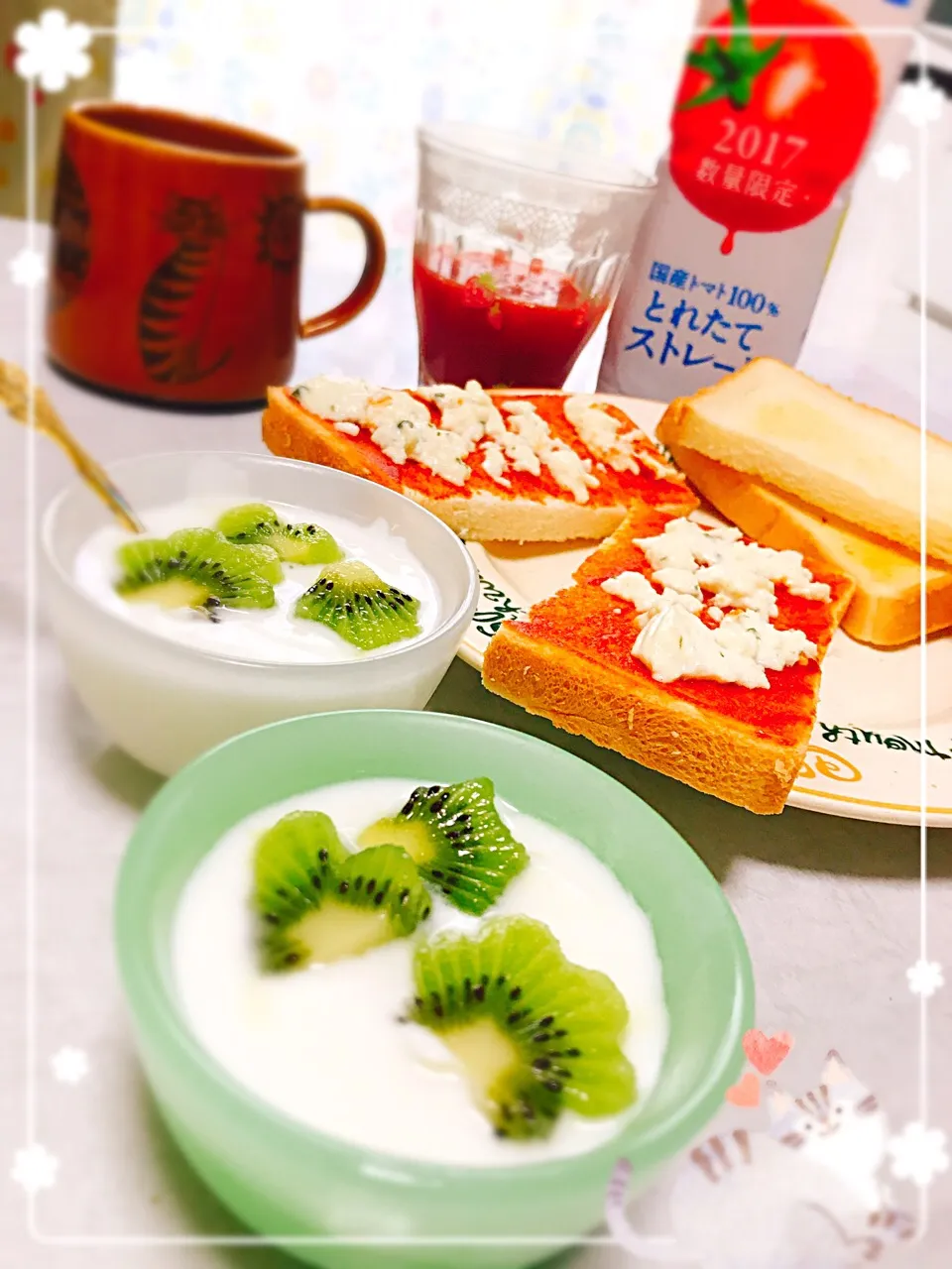 Snapdishの料理写真:キウイが美味しい|もっさんさん