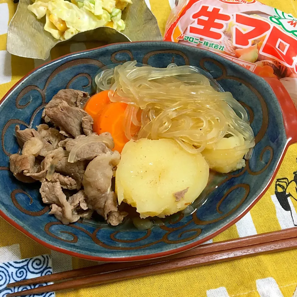 肉じゃが煮|あさかさん