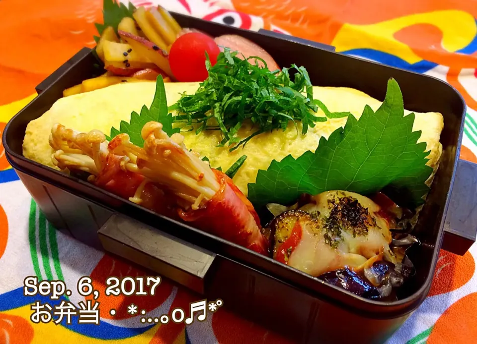 2017/09/06お弁当〜♡|いく❤️さん