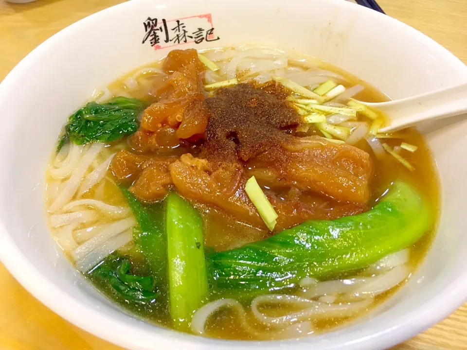 Beef tenderloin soup rice noodles|Sky Blueさん