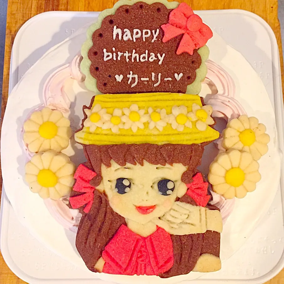 Snapdishの料理写真:内藤ルネさんの少女画をまねて
#お誕生日ケーキ #バースデーケーキ #デコレーションケーキ #ケーキ #クッキー #国産小麦粉使用 #アレルギー対応ケーキ #アレルギー #乳製品アレルギー #乳製品不使用 #|サント*シャペルさん