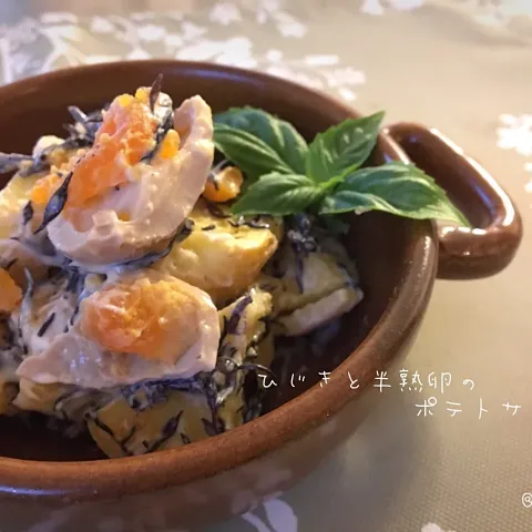 「オーガニックみそパウダー 野菜だし」を使ってみたSnapdishの料理・レシピ写真:山本真希さんの料理 ひじきと半熟卵のポテトサラダ🐣
めちゃウマっ❣️