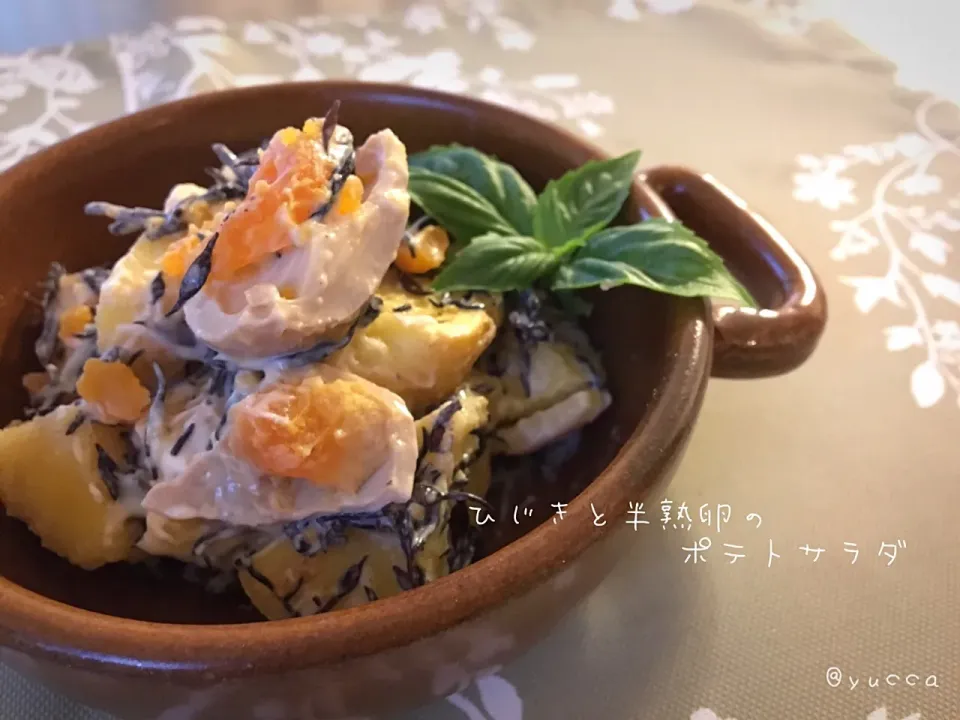 山本真希さんの料理 ひじきと半熟卵のポテトサラダ🐣
めちゃウマっ❣️|yucca@さん