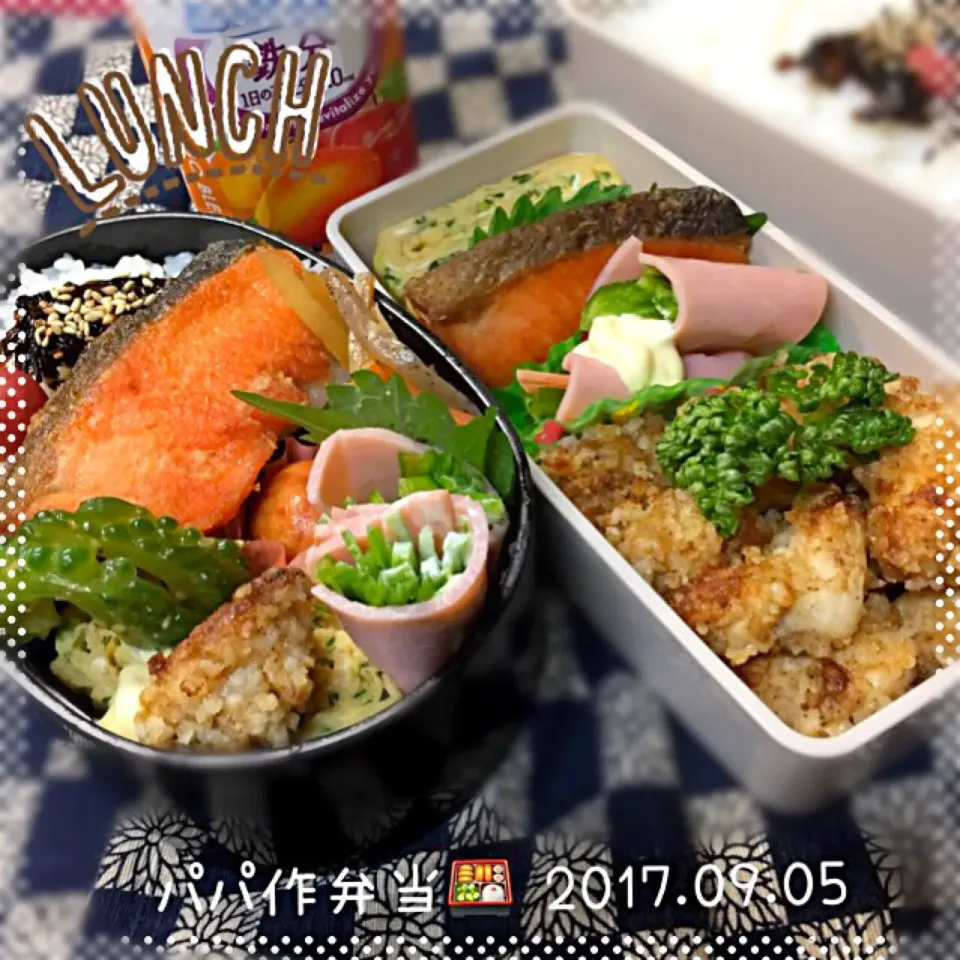 パパさん作高3息子弁当🍱|🍀Nogumama🍀さん