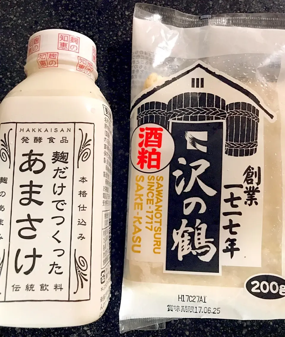 発酵食品で美肌になる！　見直したい「麹」の魅力
八海山の甘酒と沢の鶴の酒粕|シュトママさん