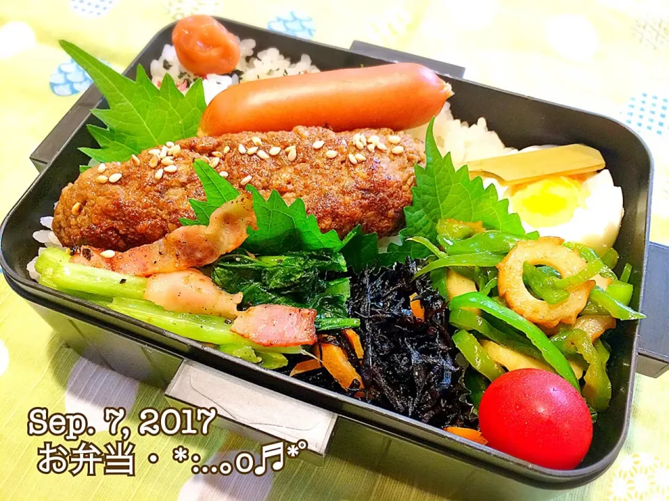 2017/09/07お弁当〜♡|いく❤️さん