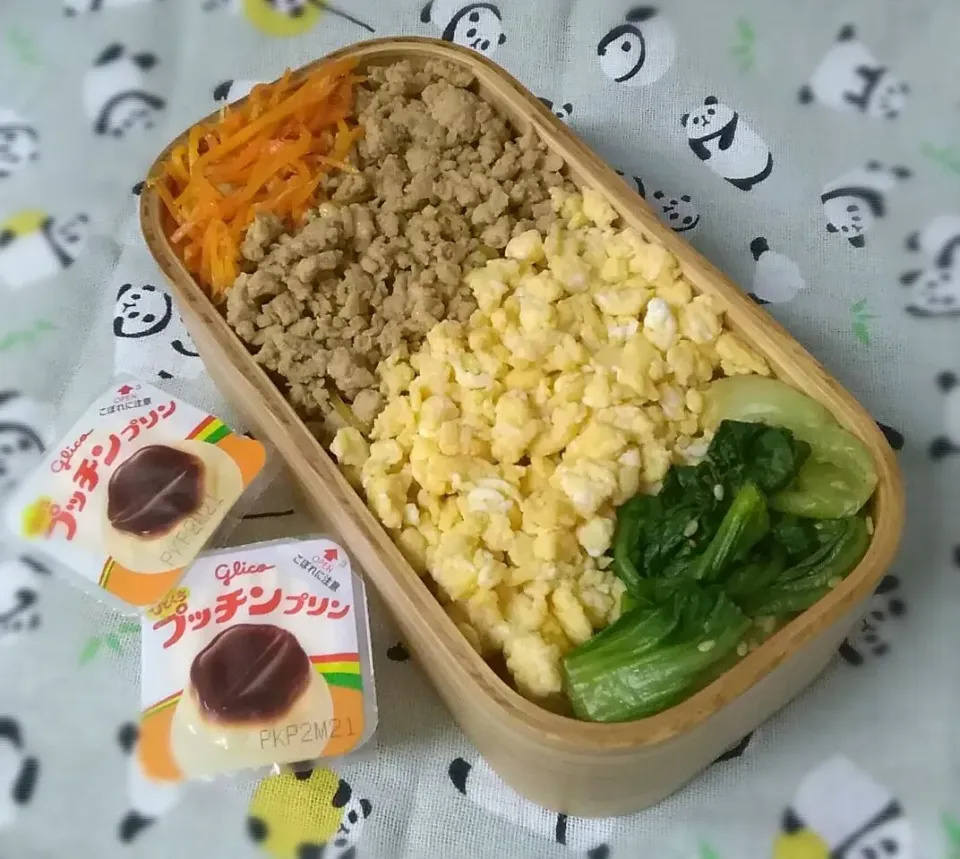 9月7日JKのお弁当|ヴェローナのパン屋さんさん