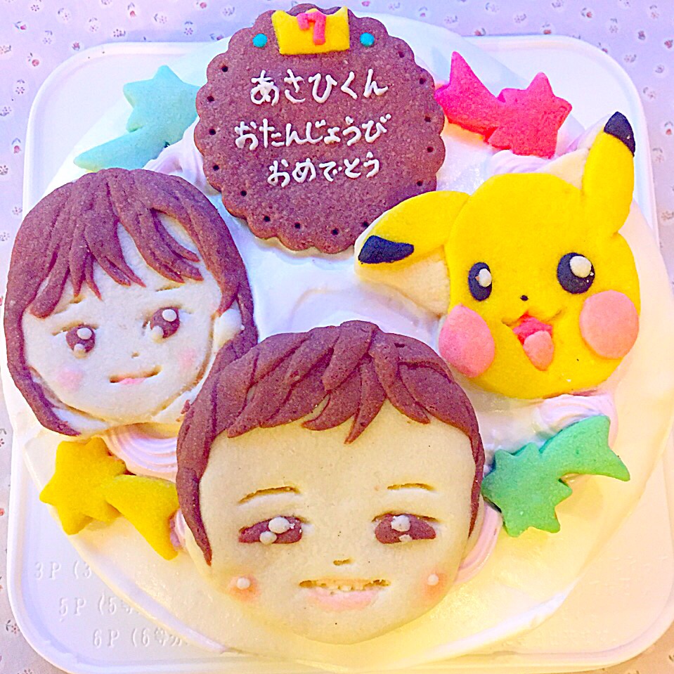 ぼくとおねえちゃんとピカチュウお誕生日ケーキバースデーケーキデコレーションケーキケーキクッキーキャラクターケーキキャラクタークッキーキャラクターポケモン ピカチュウ似顔絵似顔絵クッキー似顔絵ケーキ国産小麦粉使用 サント シャペル Snapdish スナップ