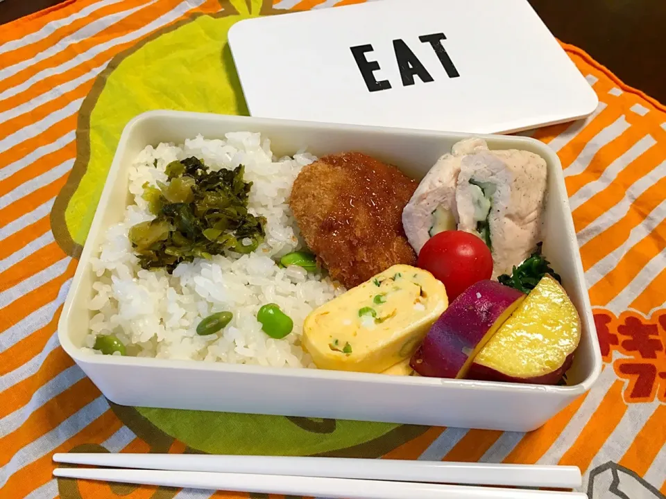 ササミしそチーズのお弁当。|Chiharuさん