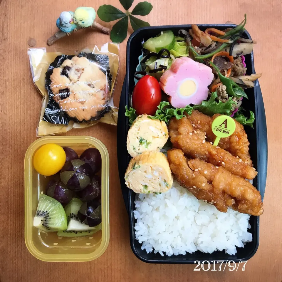 Snapdishの料理写真:今日の息子弁当2017.9.7 ✩*॰¨̮|ばろんさん