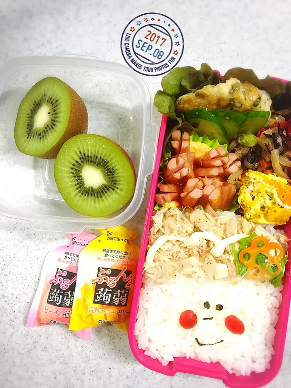 Snapdishの料理写真:お弁当〜🍱|まんぞーさん