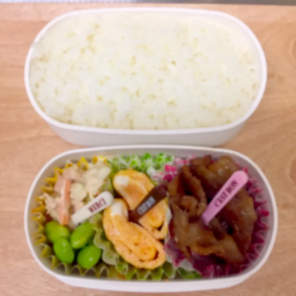 Snapdishの料理写真:中3娘お弁当♡
#ナッツアレルギー 
#お弁当 
#牛乳アレルギー|とんちゃさん