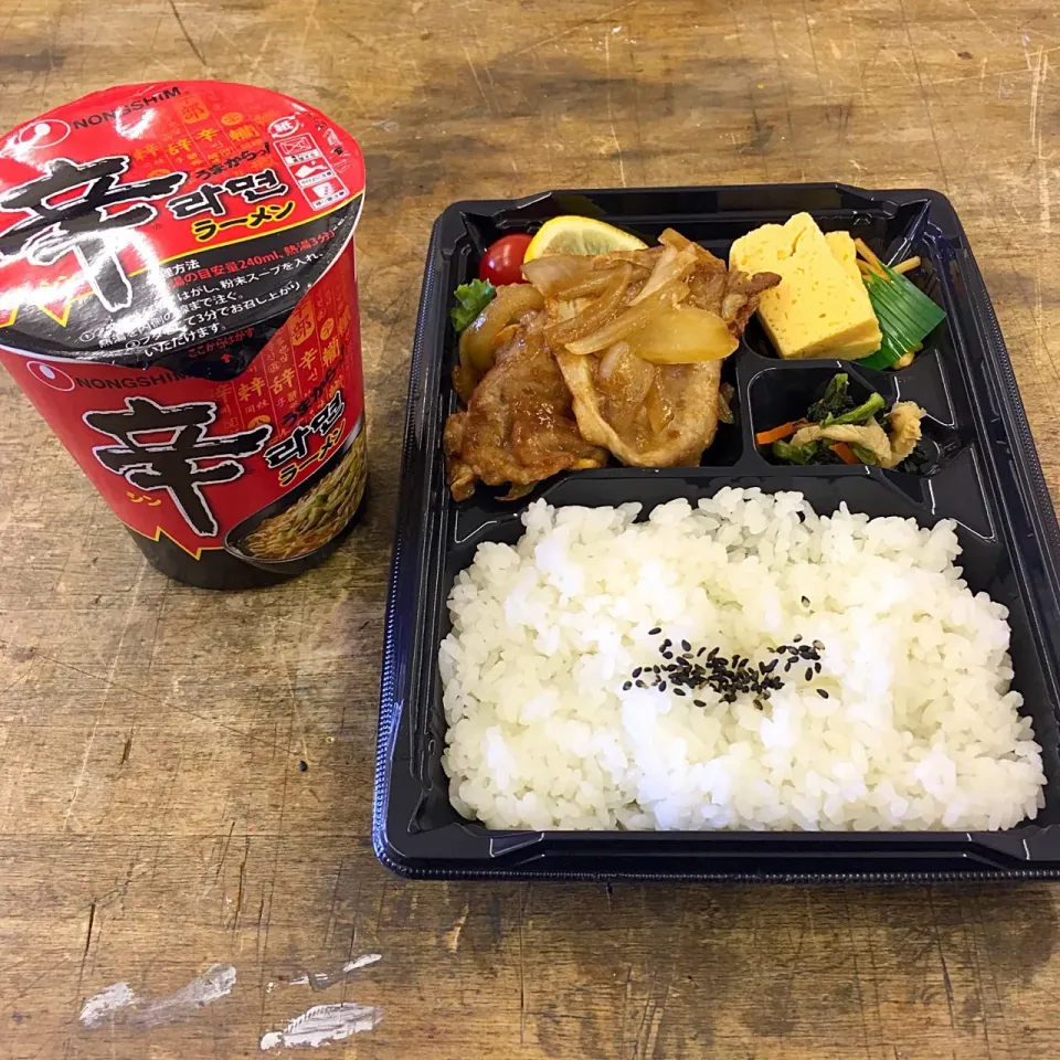 Snapdishの料理写真:今日のお弁当‼︎ 8 September
#お弁当 #弁当 #obento #bento #研究室カフェ #辛ラーメン #お昼ごはん #昼ごはん #lunch #ランチ|Yoshinobu Nakagawaさん