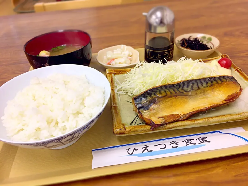 焼きサバ定食(ひえつき食堂)|まさま〜ささん