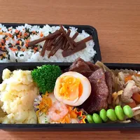 Snapdishの料理写真:体育祭がんばれ‼︎弁当❤︎|くま子さん