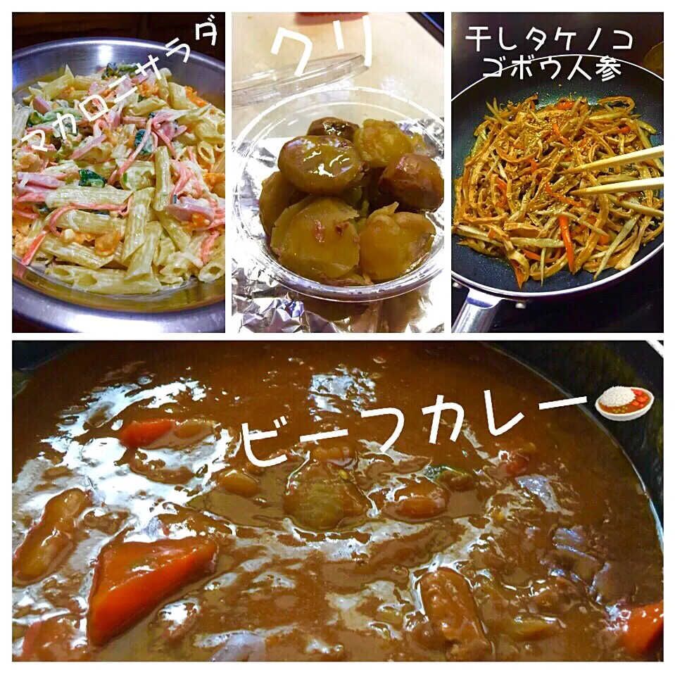 🏡昨日の晩ご飯🍛|keikoさん