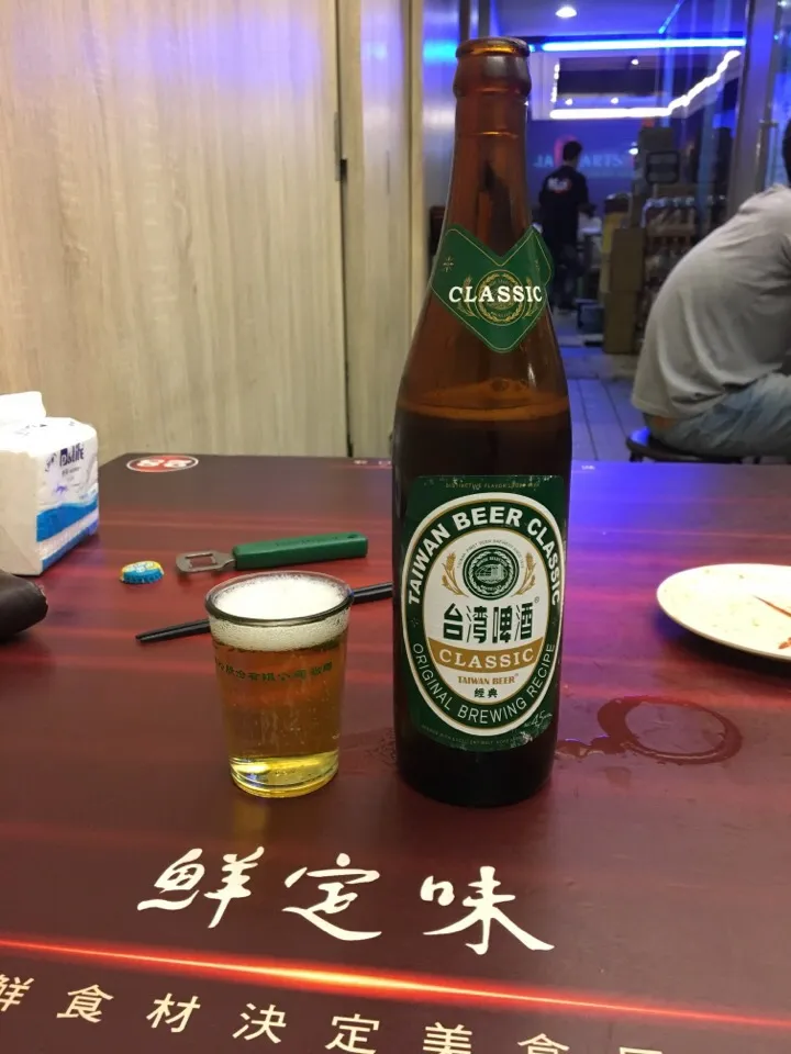 Snapdishの料理写真:台湾啤酒 Classic|PegaOさん