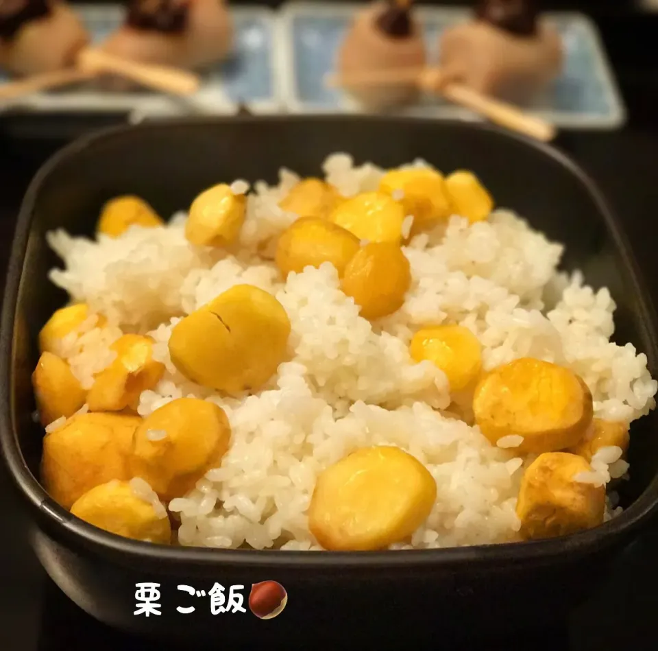 栗ご飯🌰
【重陽の節句】|maromaronyankoさん