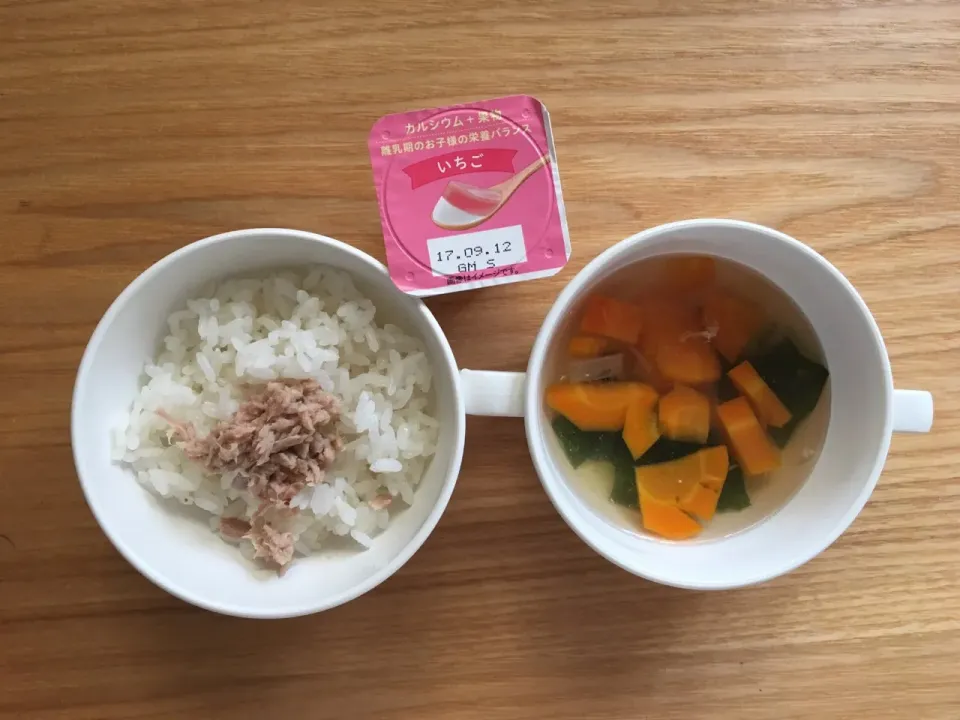 Snapdishの料理写真:DAY232-1 #離乳食完了期 #pianokittybabyfood|離乳食完了期 1歳さん