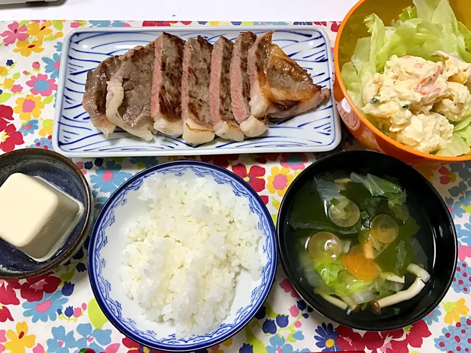 ステーキ定食|I  まりこさん