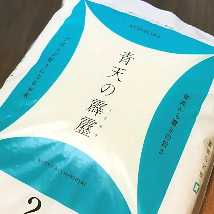 今日から青森産「青天の霹靂」#青天の霹靂 #青森県産 #特A米|Koichi GOGOさん