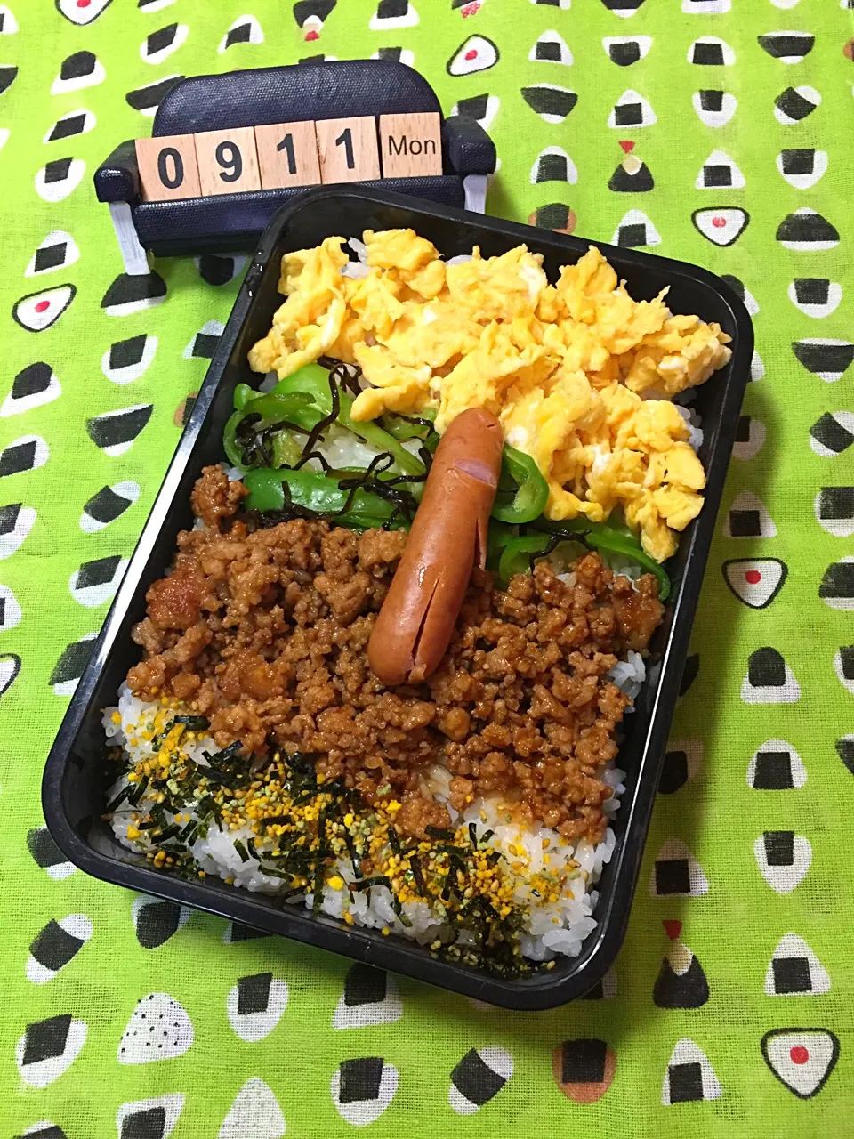 9月11日の高3男子のお弁当♪|ごっちさん