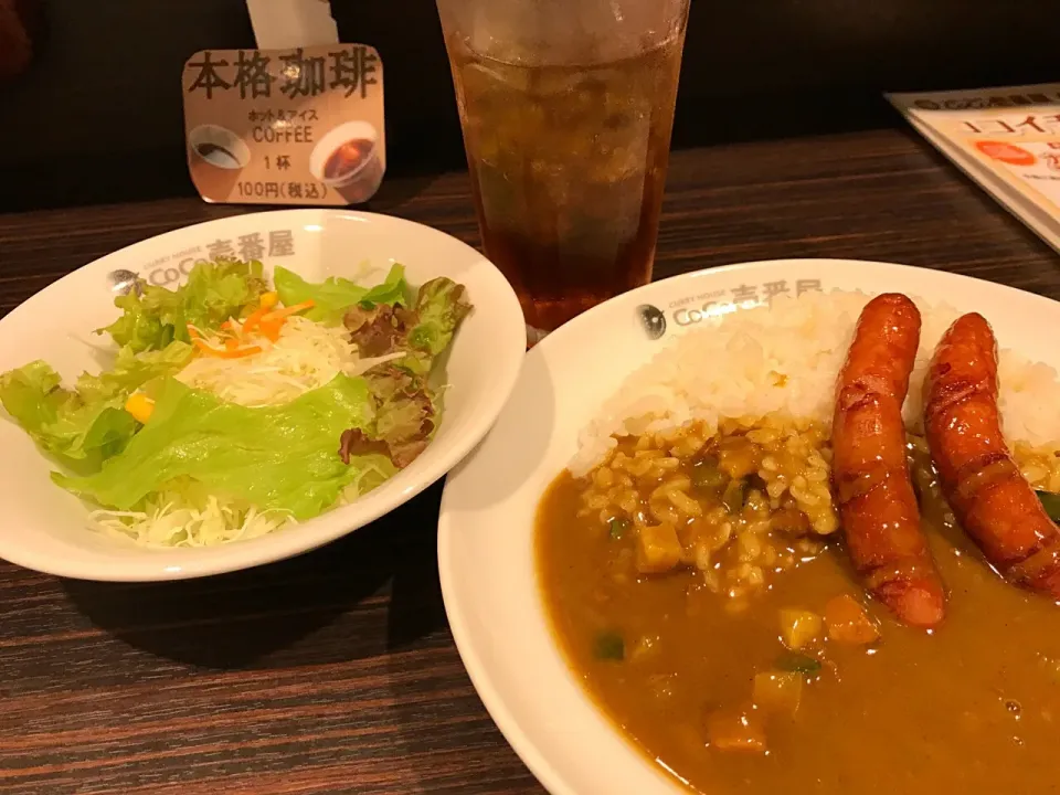 朝カレーソーセージセット🍛|buhizouさん