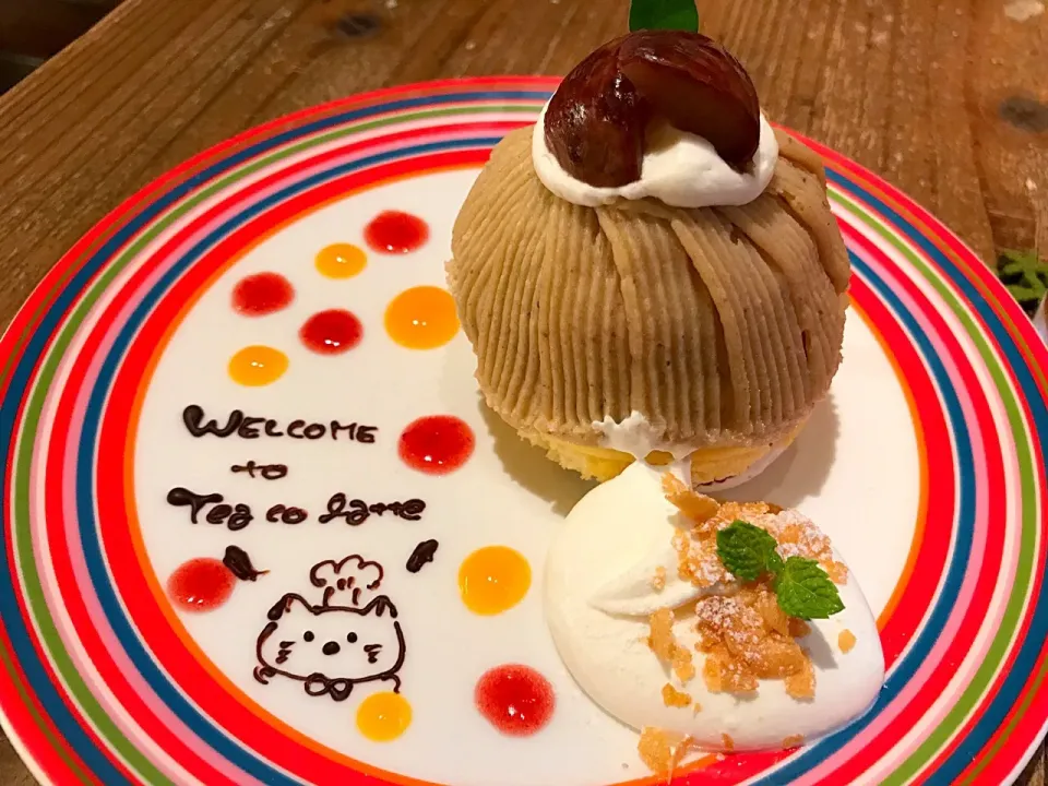 Snapdishの料理写真:ティコラッテ 和栗モンブラン|inokocafeさん