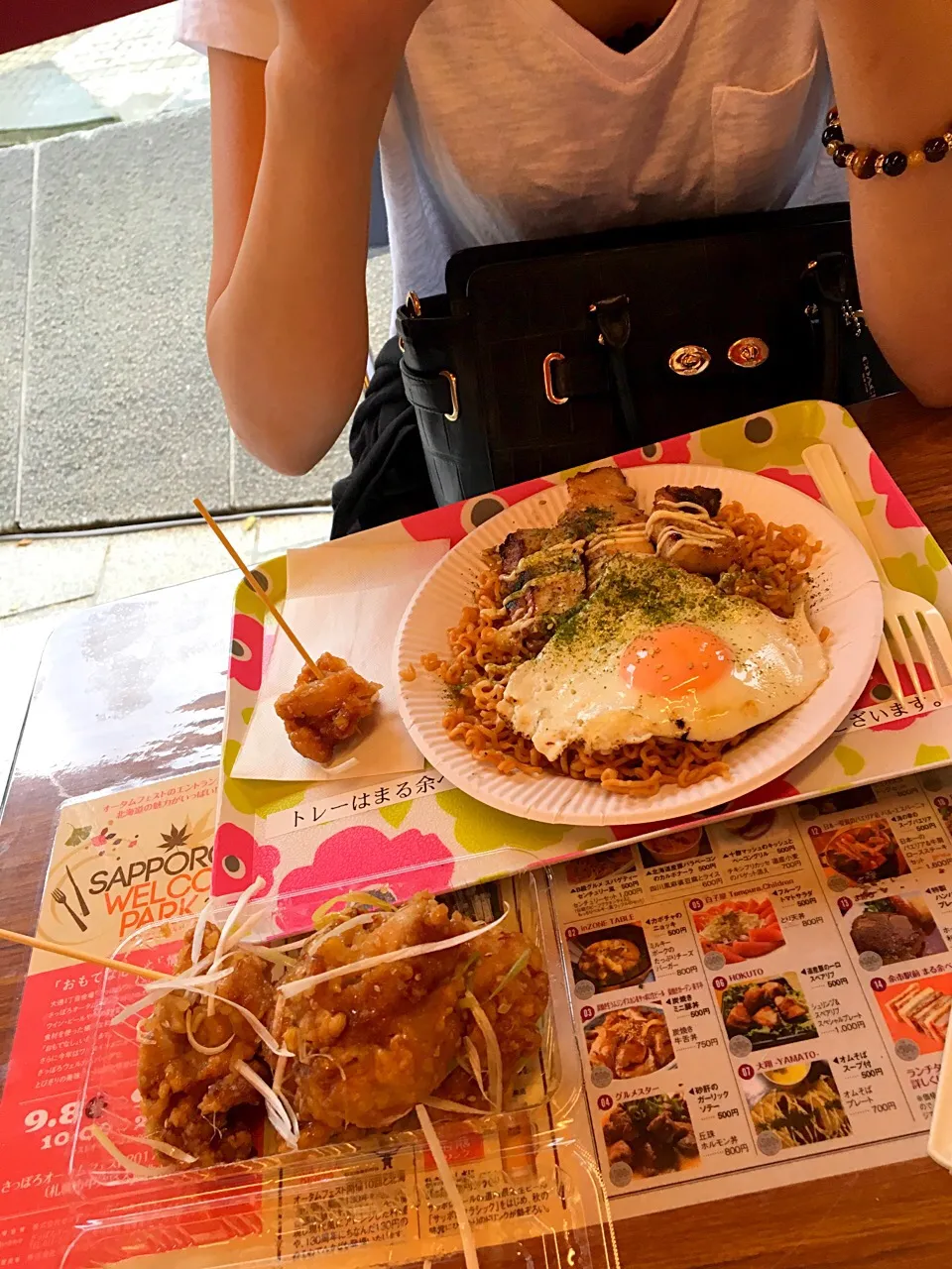 #オータム|e♡さん