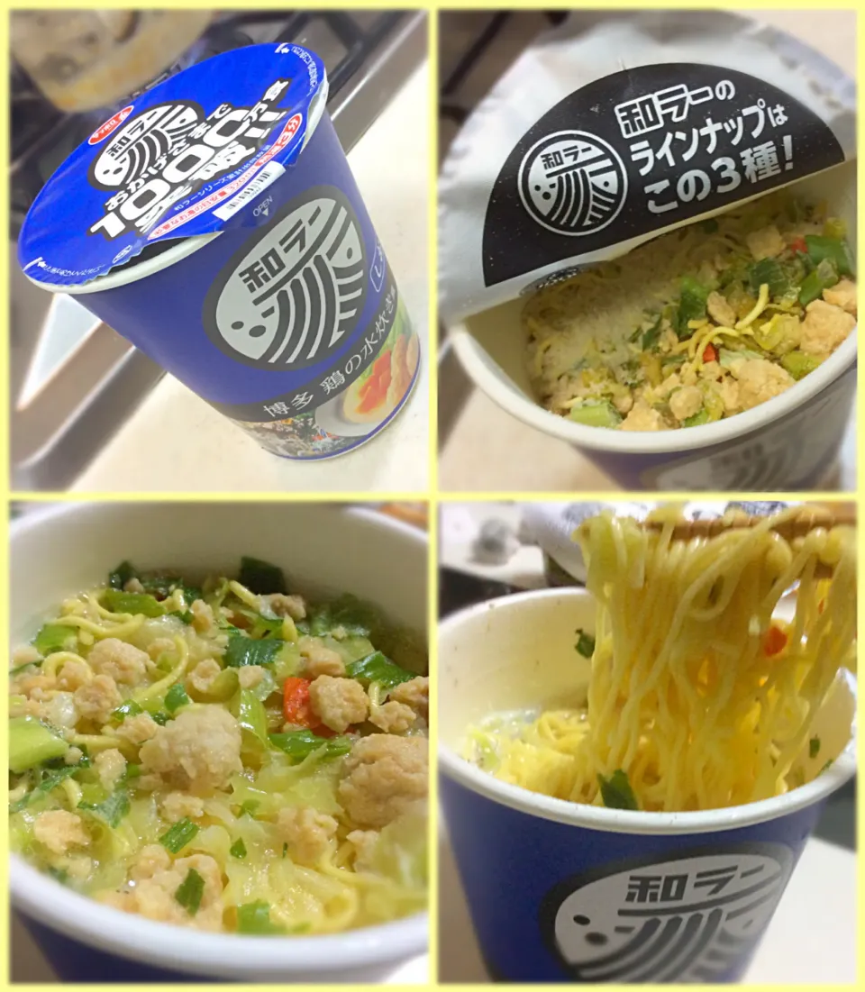 飲んだ後の 博多 鶏の水炊き風 塩ラーメン|Takeshi  Nagakiさん