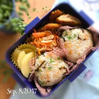 Snapdishの料理写真:9/8の#女子中学生弁当 は揚げ玉塩昆布のおにぎりでした|Hiroko Kさん