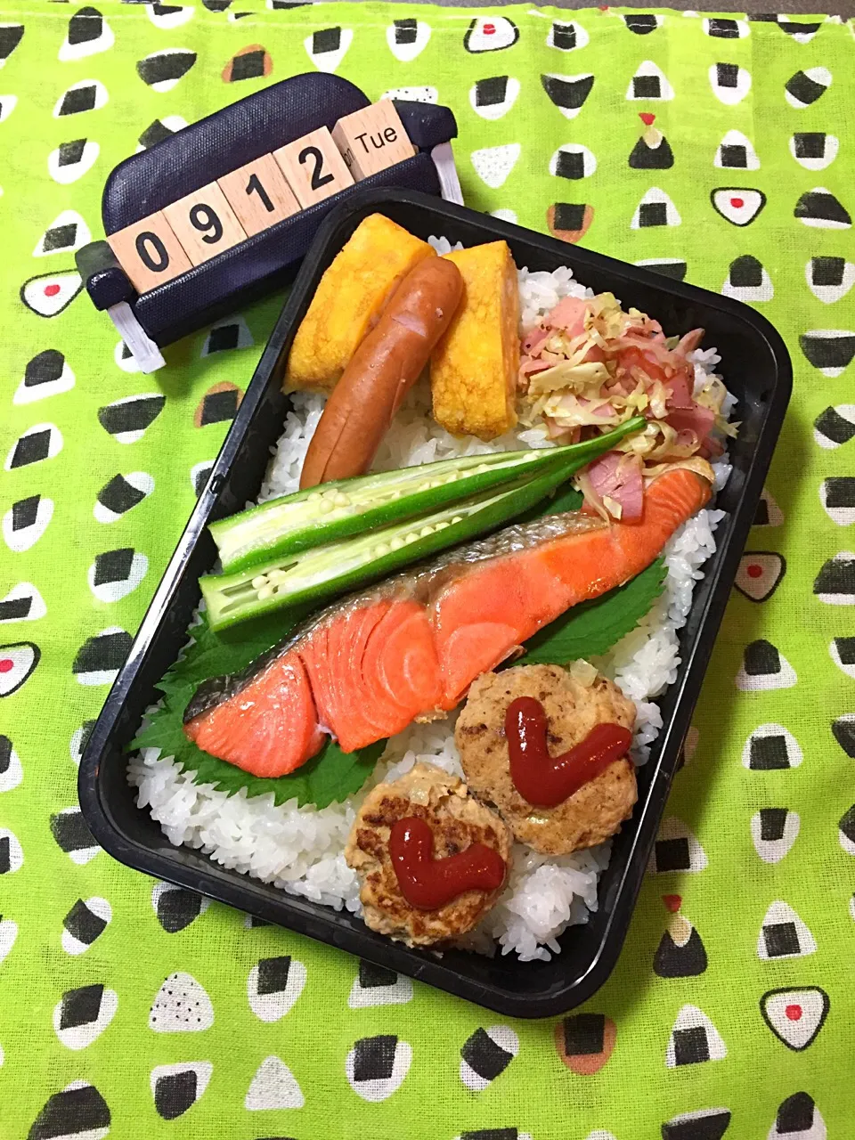 Snapdishの料理写真:9月12日の高3男子のお弁当♪…運動会は延期。|ごっちさん