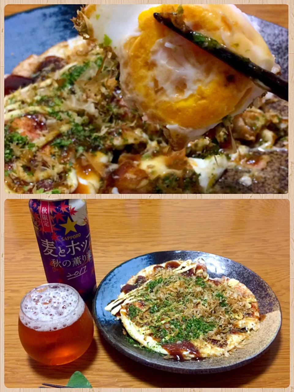 Snapdishの料理写真:お好み焼き風・・・|風流料理人さん