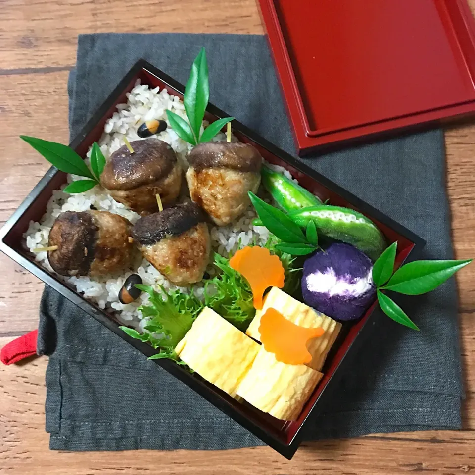 栗拾い弁当
つくねと椎茸で作りました！|gree_kozuさん